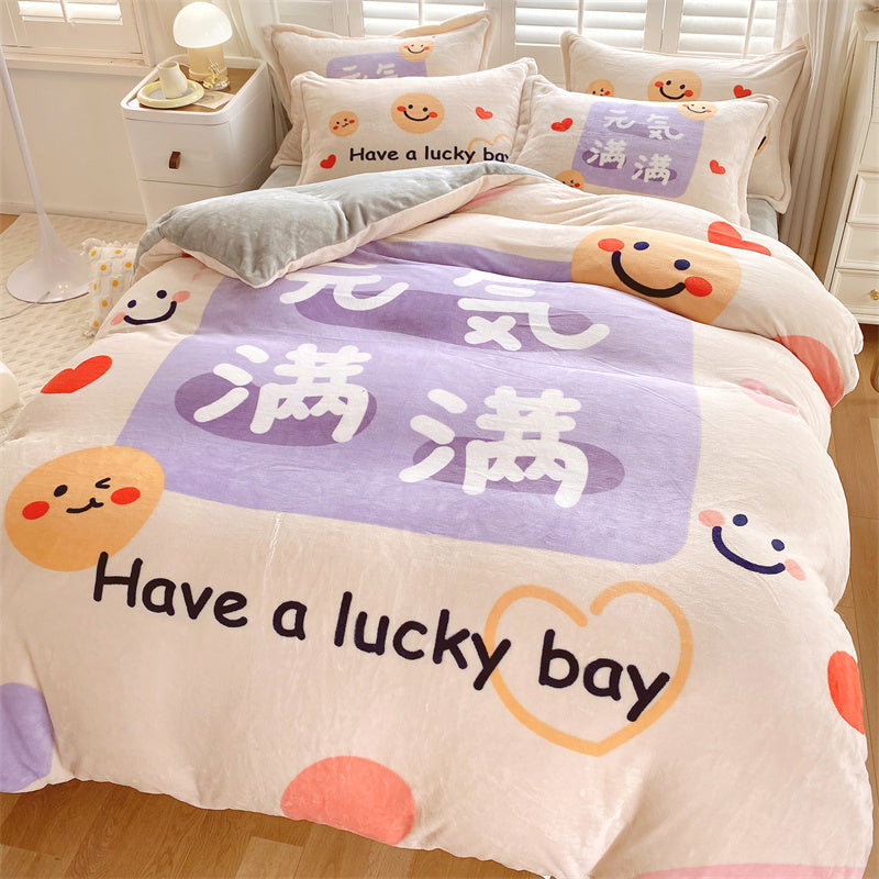 Cute Cartoon Milk Velvet Bedding Set Of Four Bedding - GuGuTon