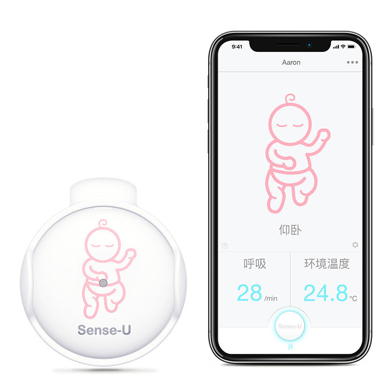 SleepSafe Guardian Alarm Neonatal Care Device