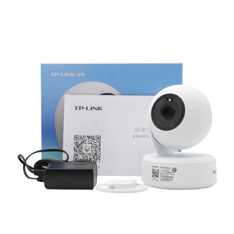 ClearSight Monitor TL-LINK Wireless Monitoring Network Camera