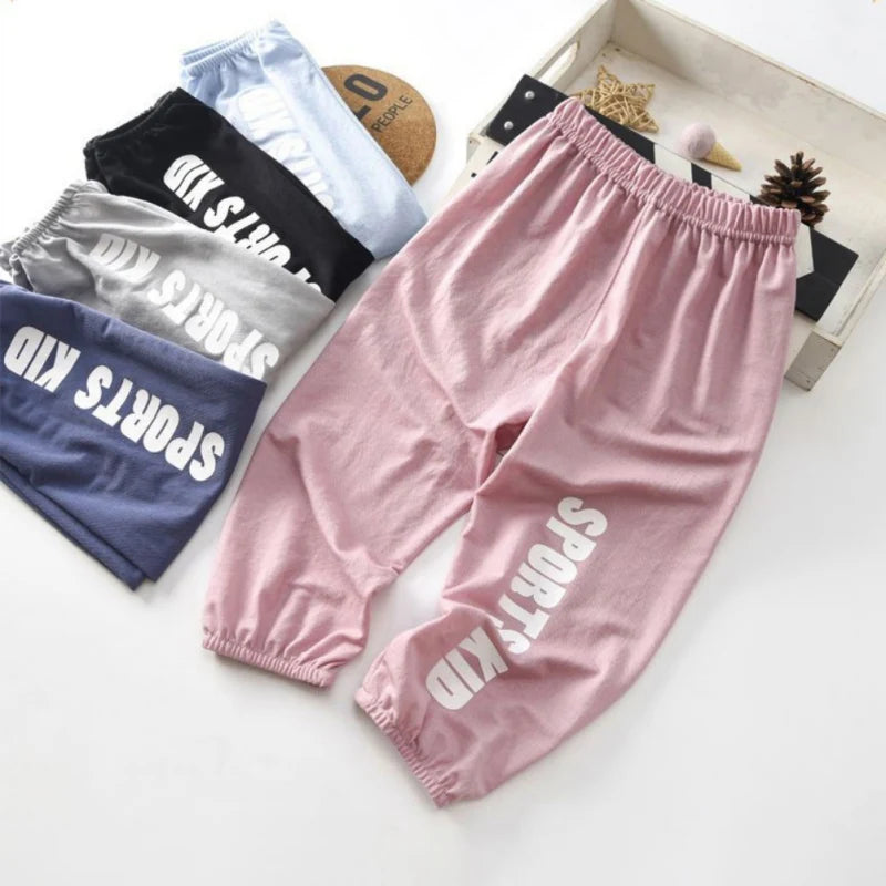 Óscar For Kids Boys Home Outdoor Breathable Loose Trousers - GuGuTon baby store - Baby Fashion - Toddlers Outfits - Babies Outfits - Toddler Clothes - Kids Clothing - Newborn Clothes - Newborn Wear - Kids Wear - Trending Clothes - Trending Outfits - Fall Fashion - Winter Fashion - Girls Clothes - Boys Clothes - Babies Wear - Kids Accessories - KidsWear - Summer Clothes - Summer Fashion - Summer Trend - Falls Sweaters - Tops - Bottom - Jeans - Blouse - Dresses - Newborn Dresses - Toys