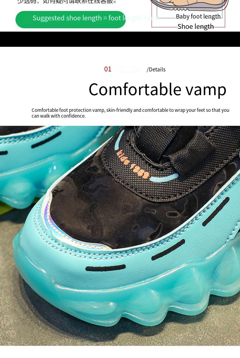 Children Sneakers Boys Casual Shoes
