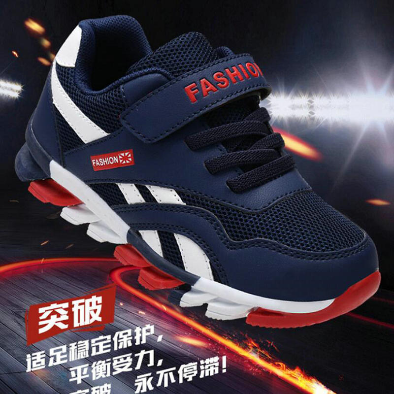 Light Soft Fashion Boys Girls Sport Shoes Size 28-39 - GuGuTon