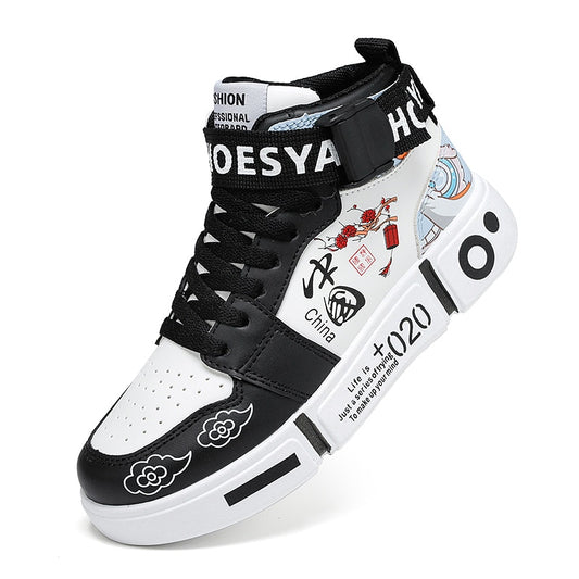 Autumn Children Brand Shoes Boys High Top Leather Kids - GuGuTon baby store - Baby Fashion - Toddlers Outfits - Babies Outfits - Toddler Clothes - Kids Clothing - Newborn Clothes - Newborn Wear - Kids Wear - Trending Clothes - Trending Outfits - Fall Fashion - Winter Fashion - Girls Clothes - Boys Clothes - Babies Wear - Kids Accessories - KidsWear - Summer Clothes - Summer Fashion - Summer Trend - Falls Sweaters - Tops - Bottom - Jeans - Blouse - Dresses - Newborn Dresses - Toys