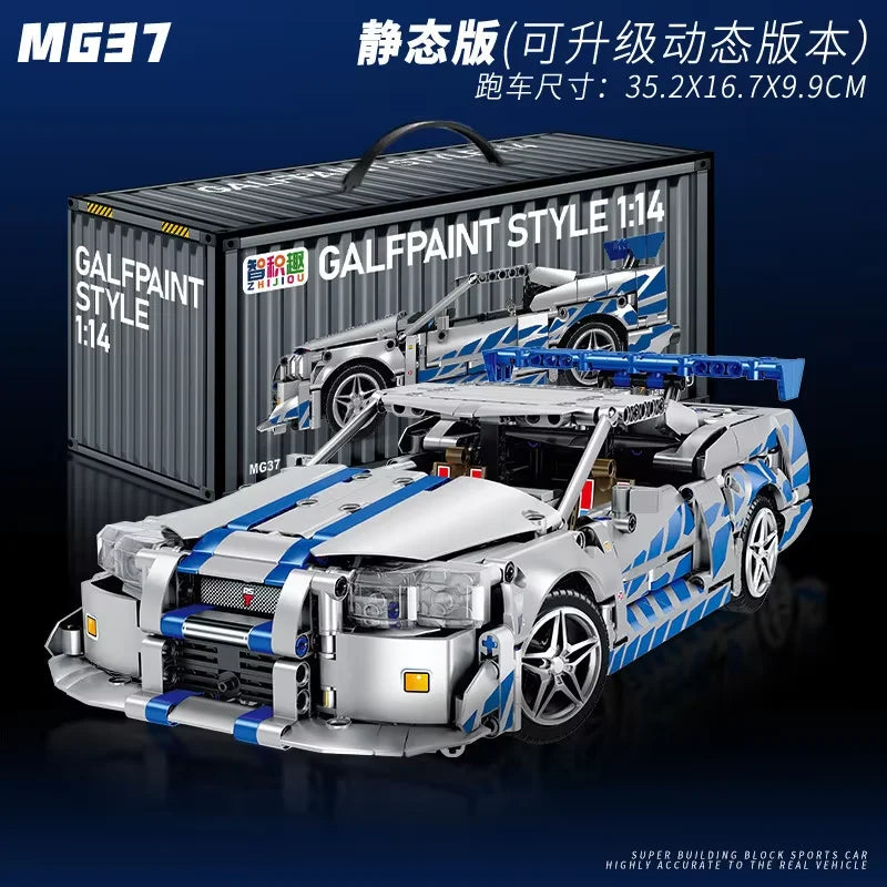 Technical MOC 42210 God of War GT -R34 Sports Car Building Blocks LED RC Kit Best Halloween Christmas Birthday Party Guest Gift