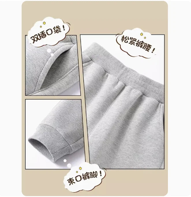 Nil Trousers for Boys Spring Autumn Sweatpants Sport