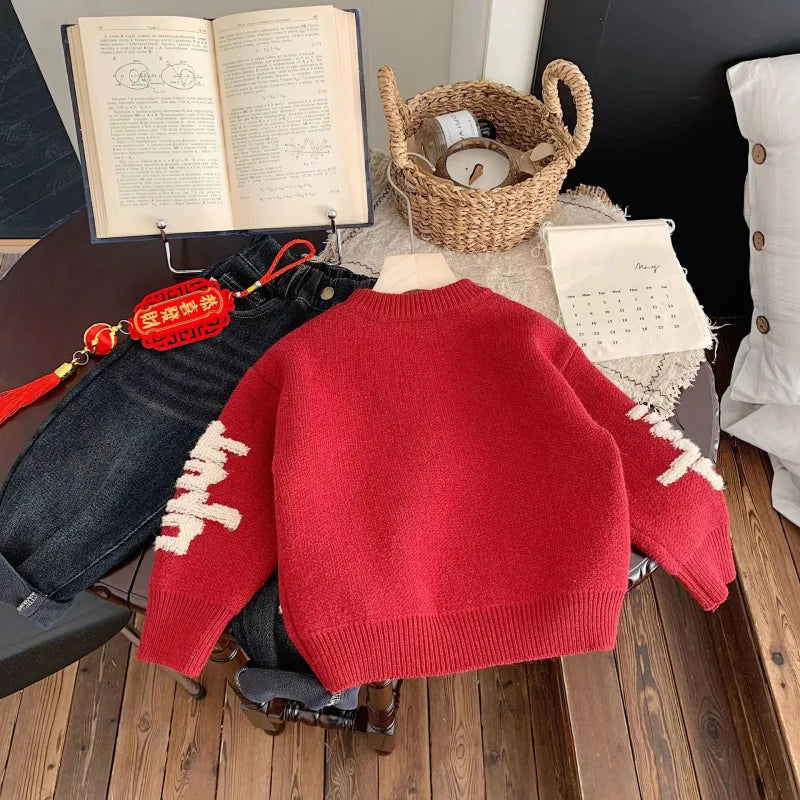 Tyler Chinese Snake Year Winter Sweater