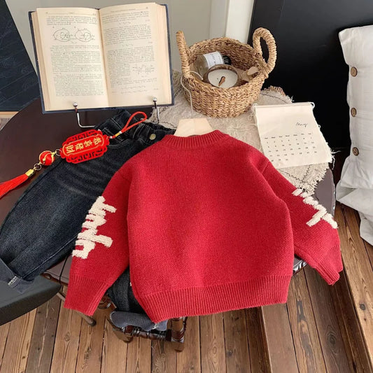 Tyler Chinese Snake Year Winter Sweater - GuGuTon baby store - Baby Fashion - Toddlers Outfits - Babies Outfits - Toddler Clothes - Kids Clothing - Newborn Clothes - Newborn Wear - Kids Wear - Trending Clothes - Trending Outfits - Fall Fashion - Winter Fashion - Girls Clothes - Boys Clothes - Babies Wear - Kids Accessories - KidsWear - Summer Clothes - Summer Fashion - Summer Trend - Falls Sweaters - Tops - Bottom - Jeans - Blouse - Dresses - Newborn Dresses - Toys