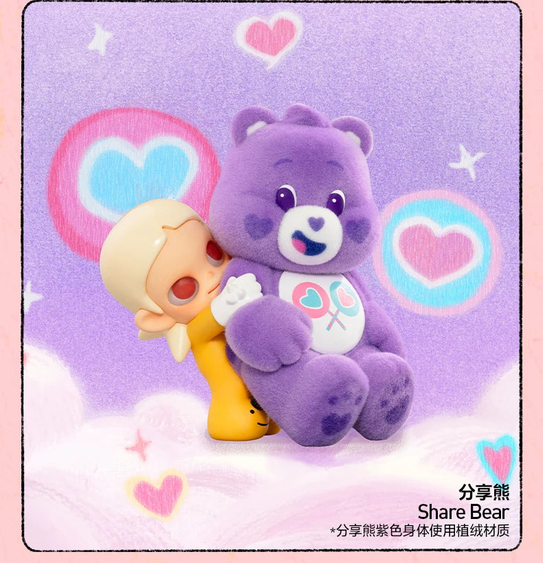 POPMART CareBears x Zsiga Series Blind Box Guess Bags Desktop Decoration Cute Anime Figure Models Gifts Blind Bag Toy Girl Gifts