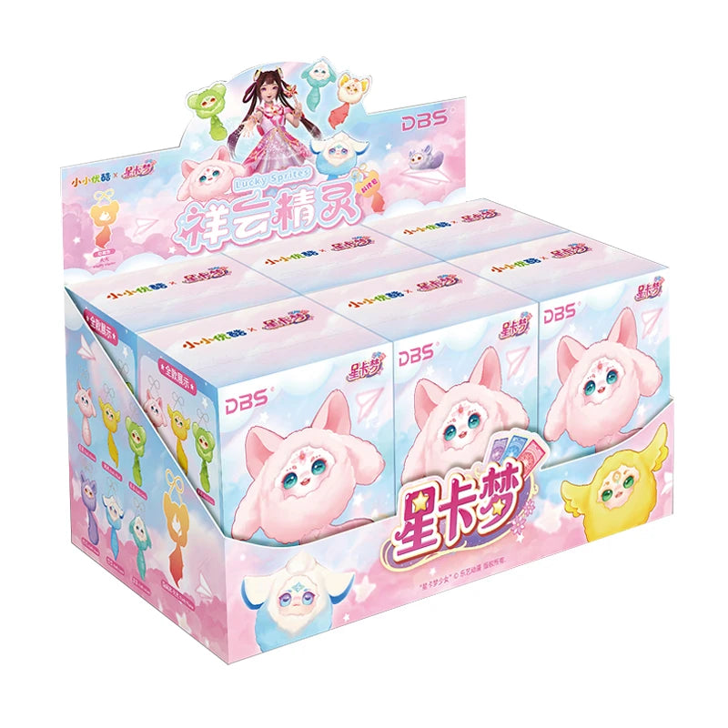 DBS MayTree Dumia Surprise Blind Box Plush Dolls Lucky Cloud Key Chain Collection Plush Toys Kawaii Toys Gifts
