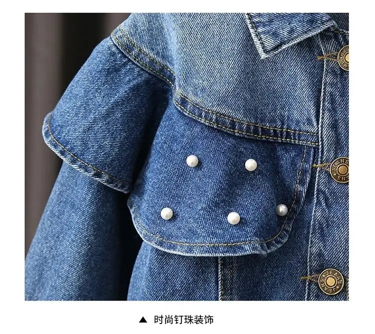 Alanna Girls Jacket Spring and Autumn Pearl Fashion