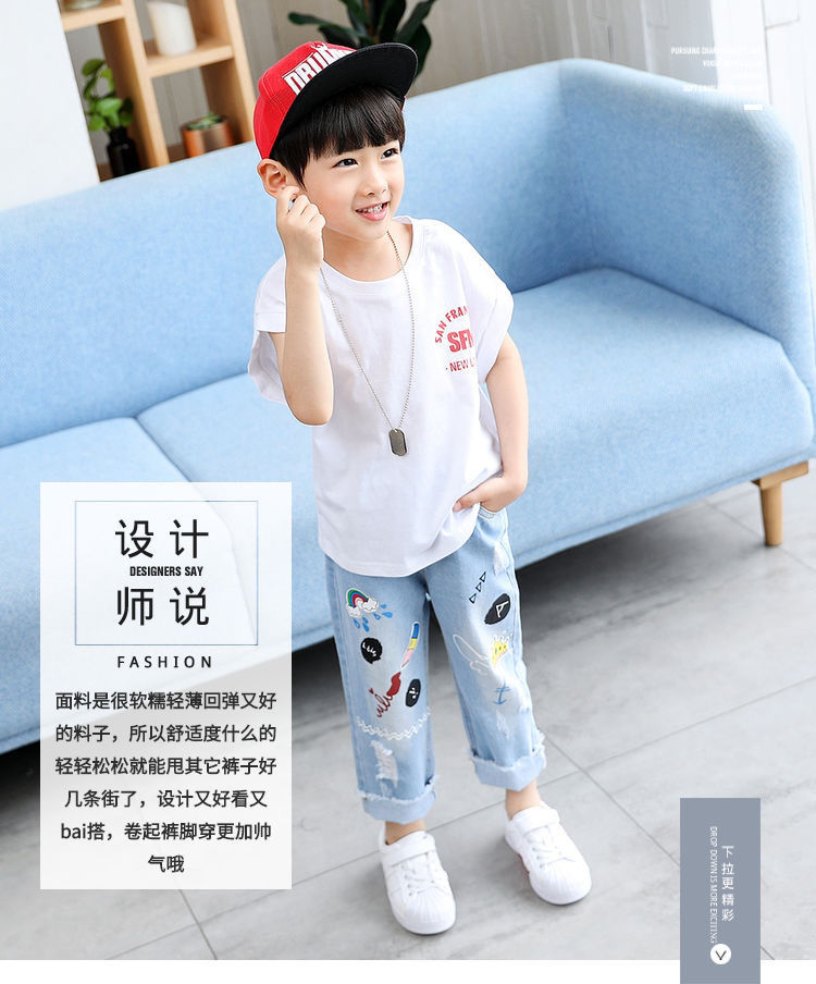 New Funny Head Medium Big Children's Casual Children's Clothing Pants