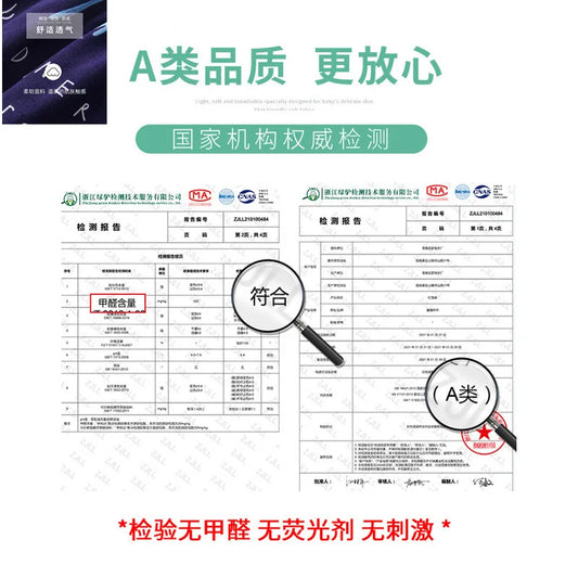 Víctor Boys Cotton Clothes Summer Thin Home Pants - GuGuTon baby store - Baby Fashion - Toddlers Outfits - Babies Outfits - Toddler Clothes - Kids Clothing - Newborn Clothes - Newborn Wear - Kids Wear - Trending Clothes - Trending Outfits - Fall Fashion - Winter Fashion - Girls Clothes - Boys Clothes - Babies Wear - Kids Accessories - KidsWear - Summer Clothes - Summer Fashion - Summer Trend - Falls Sweaters - Tops - Bottom - Jeans - Blouse - Dresses - Newborn Dresses - Toys