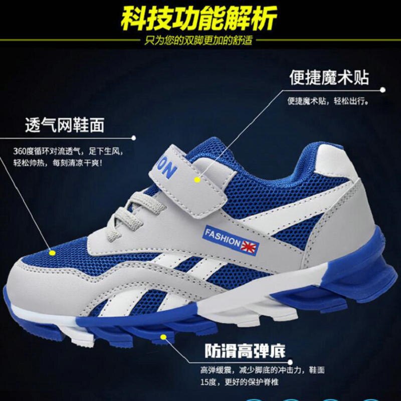 Light Soft Fashion Boys Girls Sport Shoes Size 28-39 - GuGuTon