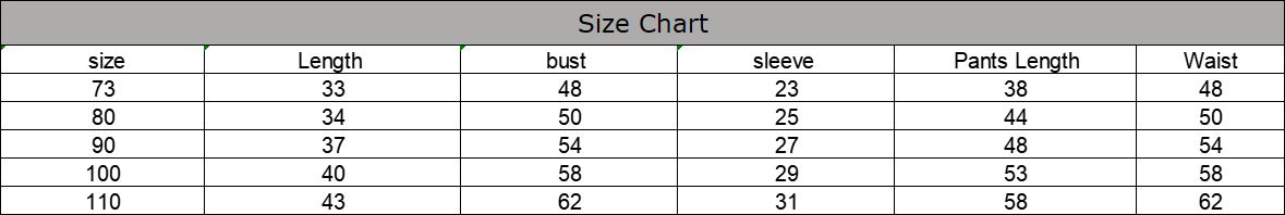 Cotton Children’s Pajama Set