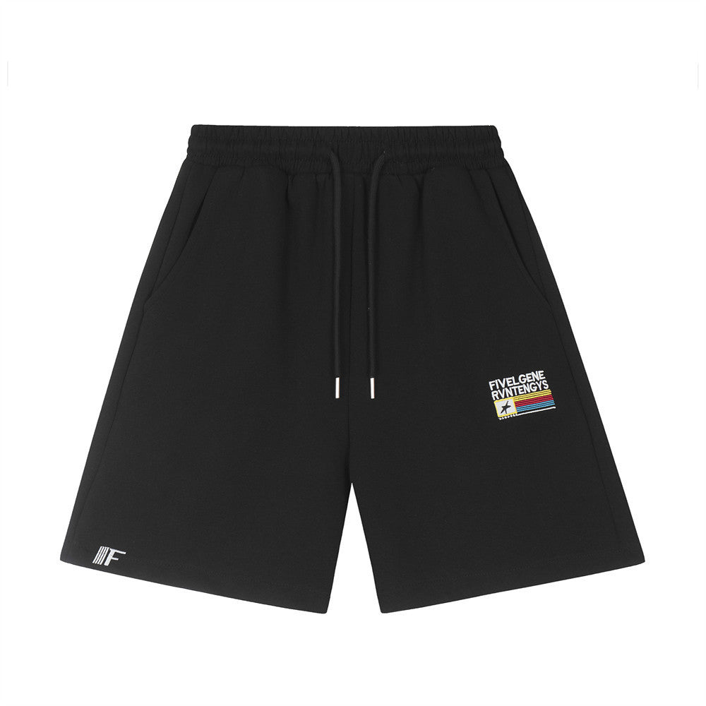 Elijah Sports Loose Shorts Boys Elastic Embroidered Letters - GuGuTon baby store - Baby Fashion - Toddlers Outfits - Babies Outfits - Toddler Clothes - Kids Clothing - Newborn Clothes - Newborn Wear - Kids Wear - Trending Clothes - Trending Outfits - Fall Fashion - Winter Fashion - Girls Clothes - Boys Clothes - Babies Wear - Kids Accessories - KidsWear - Summer Clothes - Summer Fashion - Summer Trend - Falls Sweaters - Tops - Bottom - Jeans - Blouse - Dresses - Newborn Dresses - Toys