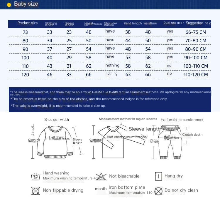 Coco Cotton Pajama Set for Kids 0-5 Years with Cartoon Design