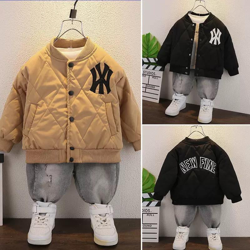 AURORE LUXURE -BOYS WINTER BASEBALL JACKET