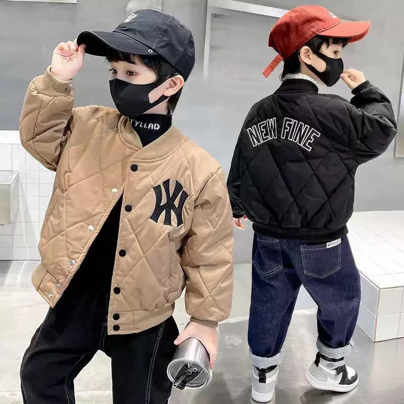 AURORE LUXURE -BOYS WINTER BASEBALL JACKET
