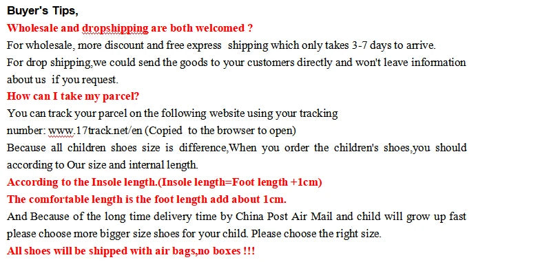 Victoria Breathable Sports Running Shoes for Kids