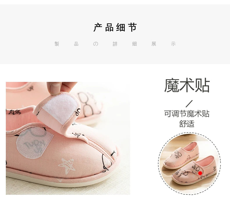 Spring Autumn New Cute Women  Comfort Slippers House Shoes