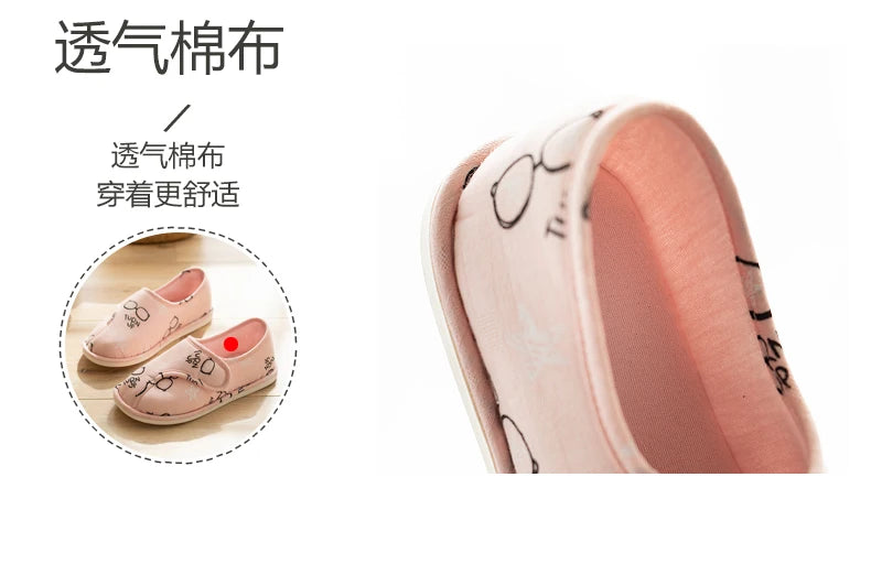 Spring Autumn New Cute Women  Comfort Slippers House Shoes