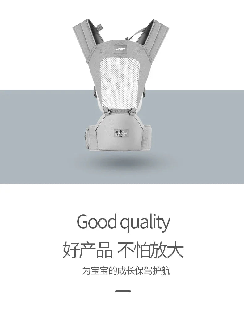 Baby Carrier 0-36 Months Portable Backpacks Cartoon Kangaroo Seat - GuGuTon baby store - Baby Fashion - Toddlers Outfits - Babies Outfits - Toddler Clothes - Kids Clothing - Newborn Clothes - Newborn Wear - Kids Wear - Trending Clothes - Trending Outfits - Fall Fashion - Winter Fashion - Girls Clothes - Boys Clothes - Babies Wear - Kids Accessories - KidsWear - Summer Clothes - Summer Fashion - Summer Trend - Falls Sweaters - Tops - Bottom - Jeans - Blouse - Dresses - Newborn Dresses - Toys