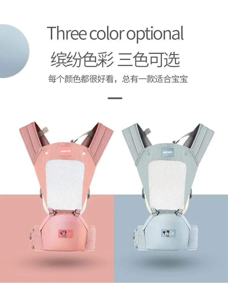 Baby Carrier 0-36 Months Portable Backpacks Cartoon Kangaroo Seat - GuGuTon baby store - Baby Fashion - Toddlers Outfits - Babies Outfits - Toddler Clothes - Kids Clothing - Newborn Clothes - Newborn Wear - Kids Wear - Trending Clothes - Trending Outfits - Fall Fashion - Winter Fashion - Girls Clothes - Boys Clothes - Babies Wear - Kids Accessories - KidsWear - Summer Clothes - Summer Fashion - Summer Trend - Falls Sweaters - Tops - Bottom - Jeans - Blouse - Dresses - Newborn Dresses - Toys