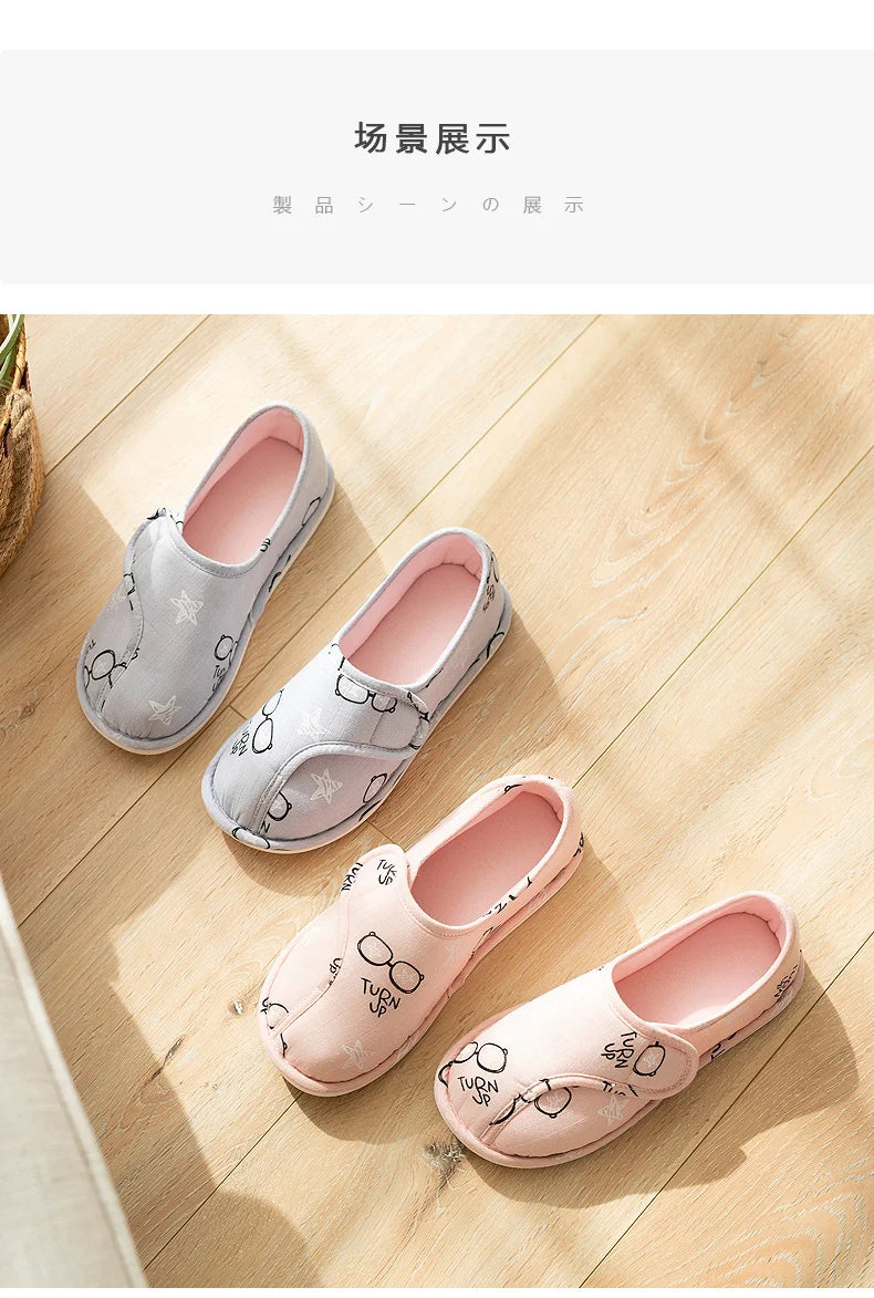 Spring Autumn New Cute Women  Comfort Slippers House Shoes