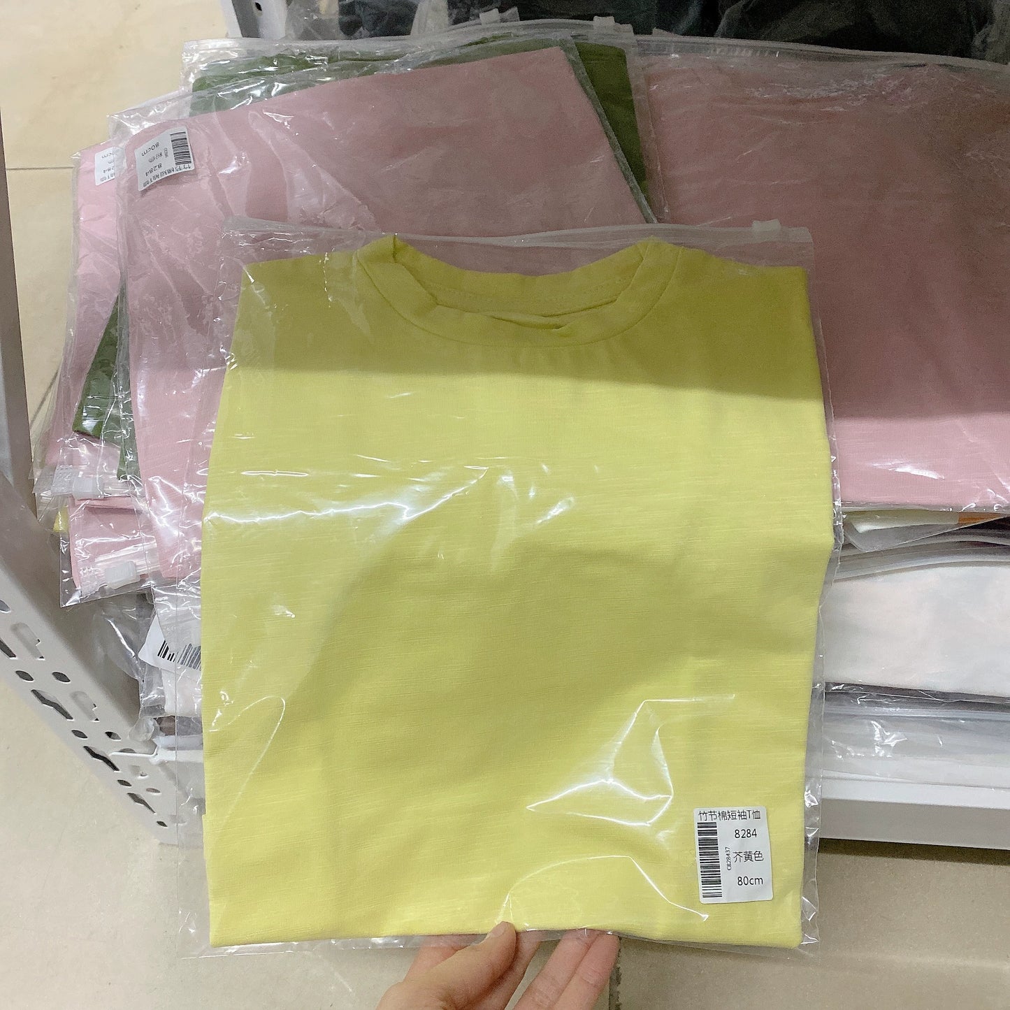 Nico Children's Fashionable Solid Color Tees