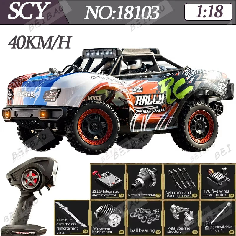 JJRC Q130 Q130-C 70KM/H 4WD RC Car with Light Brushless Motor Remote Control Car High Speed Drift Monster Truck Adults Kids Toys