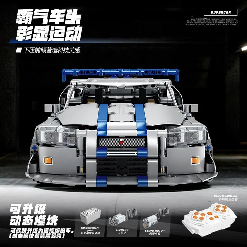 Technical MOC 42210 God of War GT -R34 Sports Car Building Blocks LED RC Kit Best Halloween Christmas Birthday Party Guest Gift