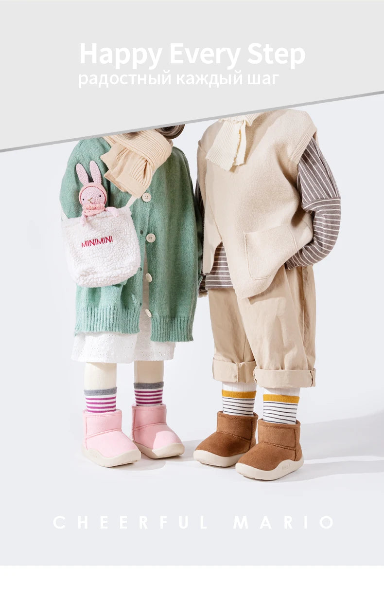 Kids Warm Winter Boots | Cheerful Mario Snow Boots