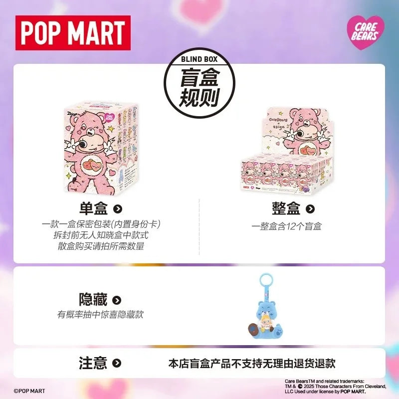 POPMART CareBears x Zsiga Series Blind Box Guess Bags Desktop Decoration Cute Anime Figure Models Gifts Blind Bag Toy Girl Gifts