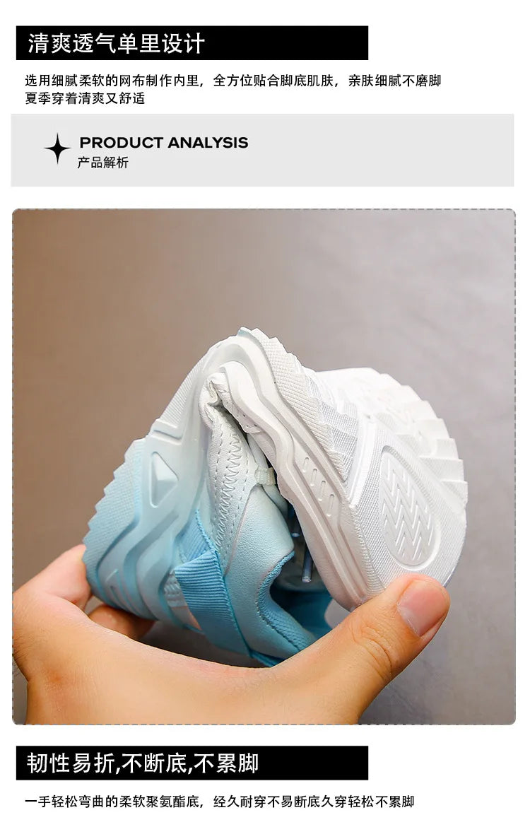 Girls Gradient Design Shoes Children Platform Sneakers Casual 4-12 Years Autumn Kids Chunky Running Sports Tennis Shoes for Girl