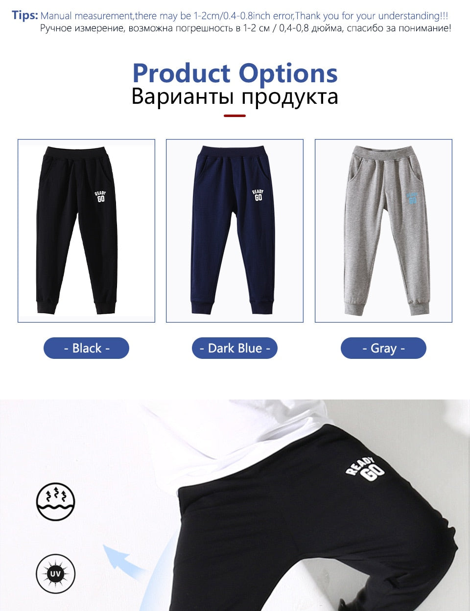 Loose Breathable Trousers Cool Kid Summer Straight Casual Pants - GuGuTon baby store - Baby Fashion - Toddlers Outfits - Babies Outfits - Toddler Clothes - Kids Clothing - Newborn Clothes - Newborn Wear - Kids Wear - Trending Clothes - Trending Outfits - Fall Fashion - Winter Fashion - Girls Clothes - Boys Clothes - Babies Wear - Kids Accessories - KidsWear - Summer Clothes - Summer Fashion - Summer Trend - Falls Sweaters - Tops - Bottom - Jeans - Blouse - Dresses - Newborn Dresses - Toys