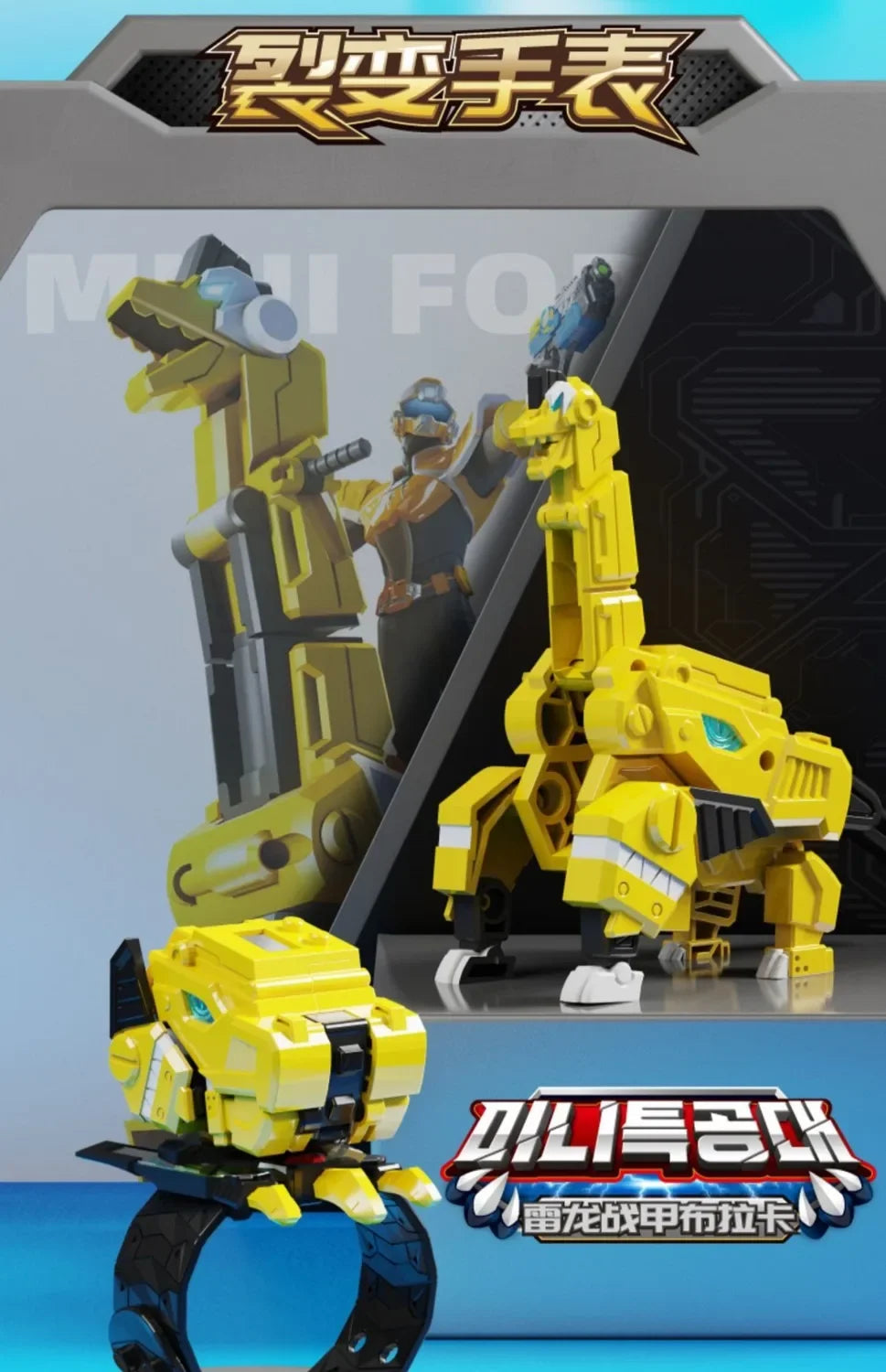 Miniforce X Watch Toy Super Dinosaur Power Mecha Deformation Robot