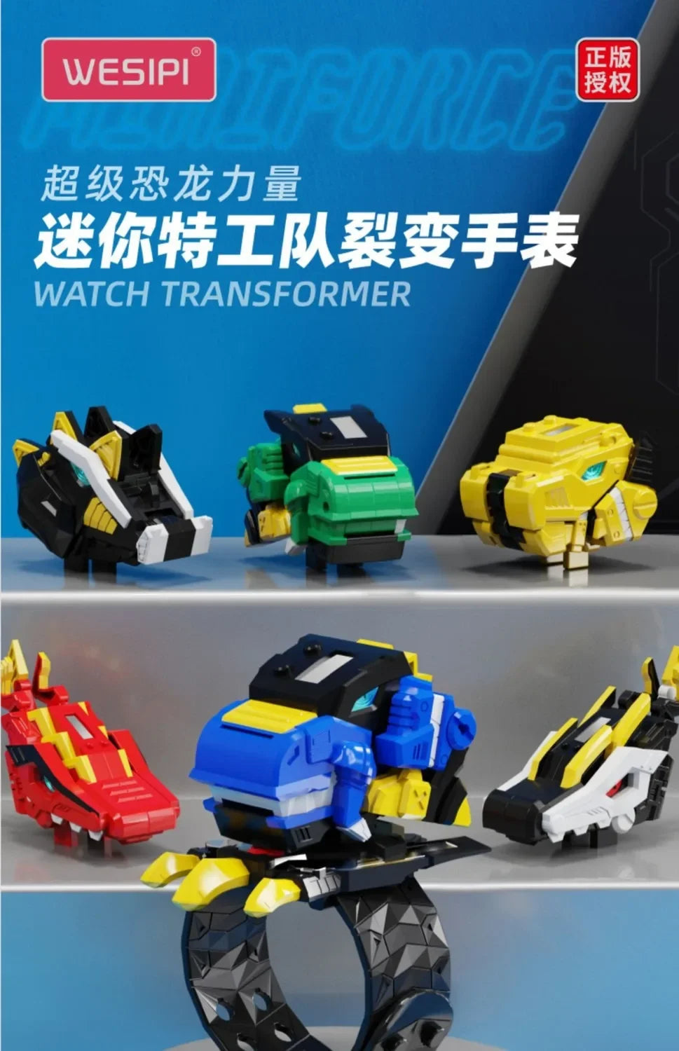 Miniforce X Watch Toy Super Dinosaur Power Mecha Deformation Robot