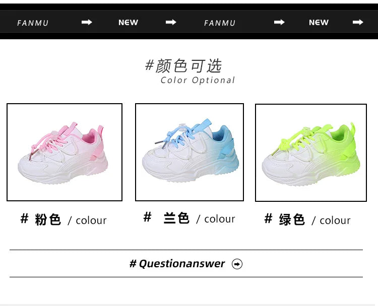 Girls Gradient Design Shoes Children Platform Sneakers Casual 4-12 Years Autumn Kids Chunky Running Sports Tennis Shoes for Girl