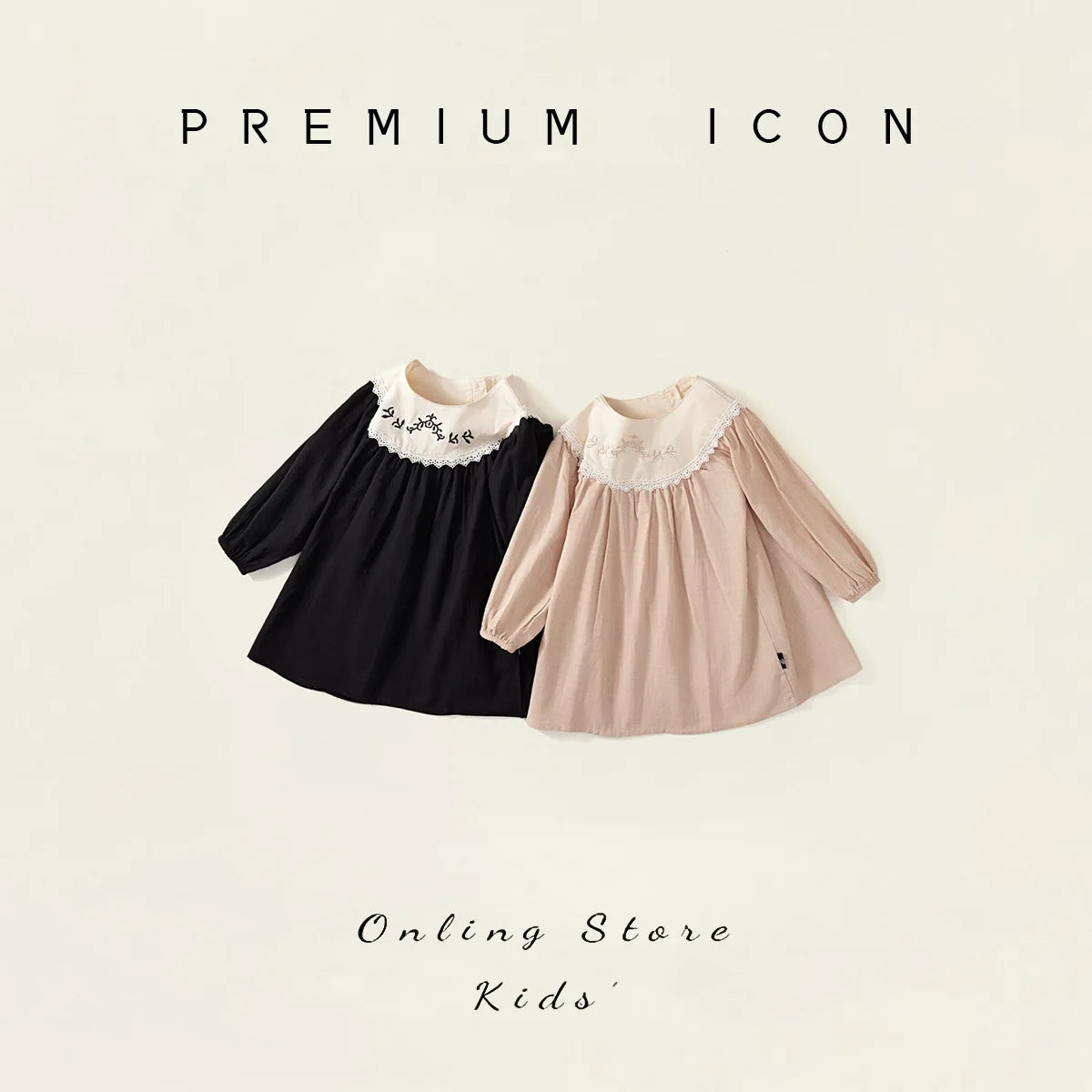 Toddler Girls Retro Dress Spring Autumn Cotton Lace Spliced Children Girls Dresses