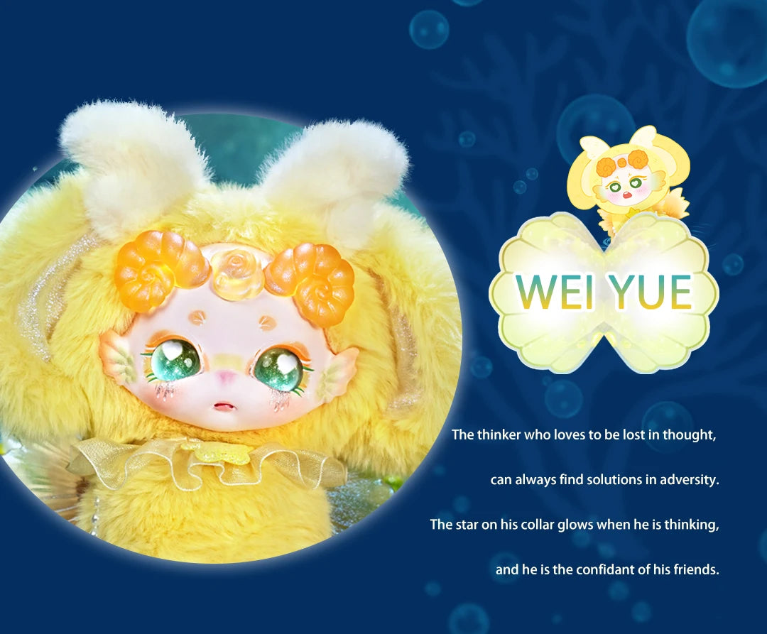 DBS MayTree Dumia Blind Box Plush Dolls Deep Sea