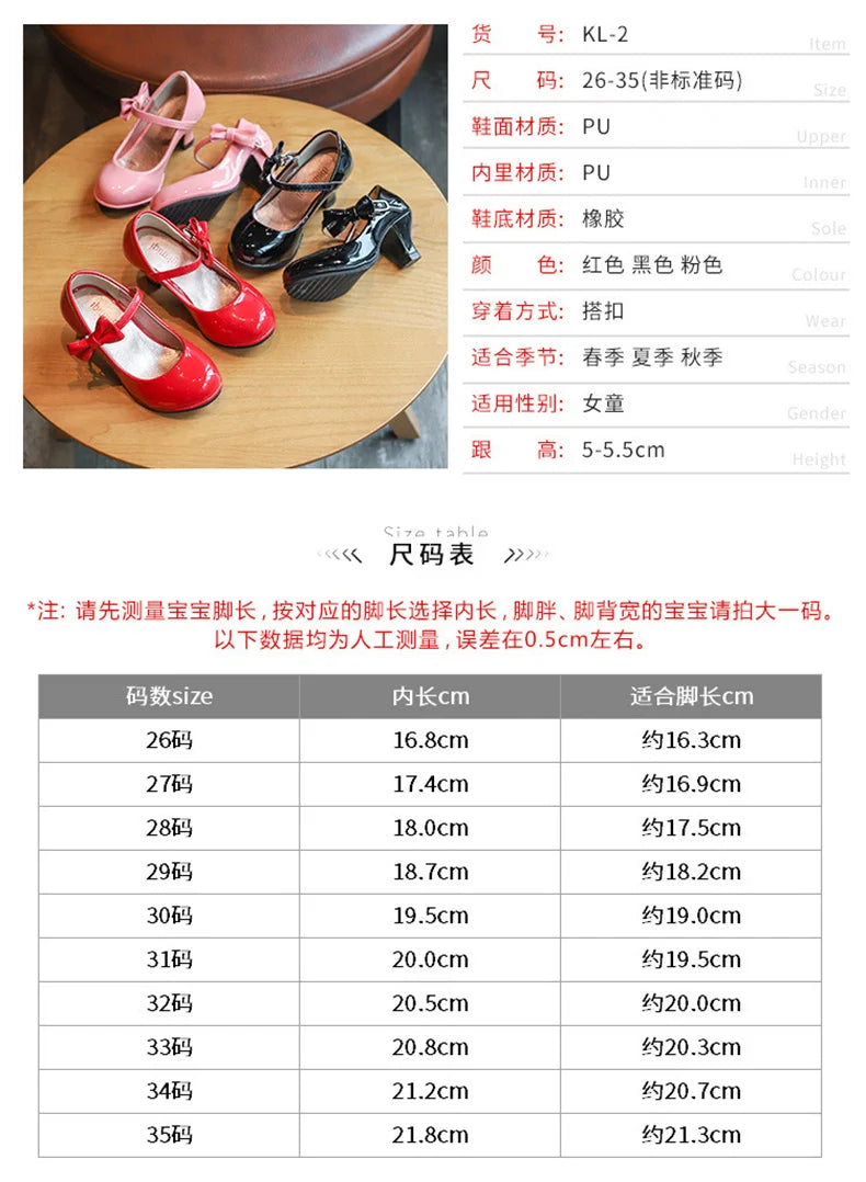 Girls Leather Shoes Autumn Bowtie Sandals 2023