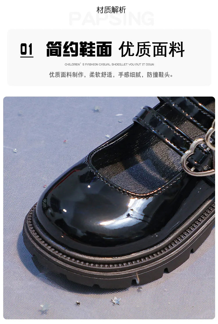Fashion Girls Shoe 2025 Winter New Girls Soft Soled Loafers Retro Flat Versatile Girl Board Shoe
