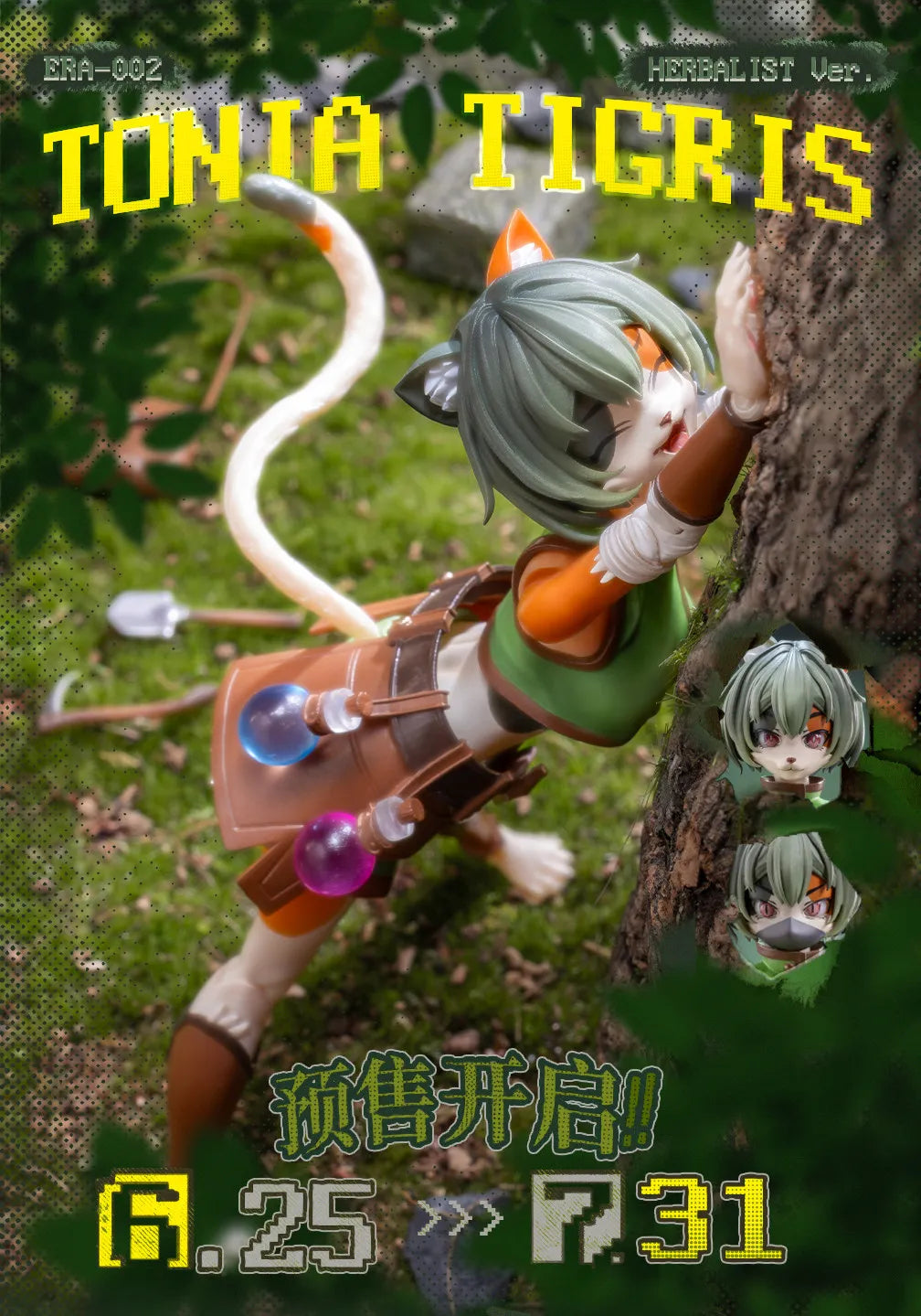 In Stock LADoTOYS ERA-002 TONIA TIGRIS HERBAL IST Ver. Model Toys Collectible 1/12 Cat Beautiful Girl MYSTIC LAND Furry Fandom