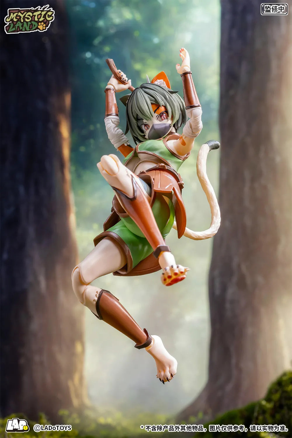 In Stock LADoTOYS ERA-002 TONIA TIGRIS HERBAL IST Ver. Model Toys Collectible 1/12 Cat Beautiful Girl MYSTIC LAND Furry Fandom
