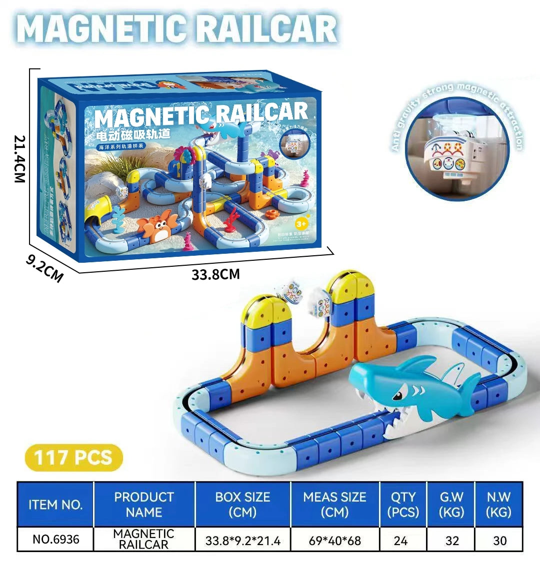 Children'S Puzzle Electric Magnetic Track Set With Anti-Gravity Vehicles
