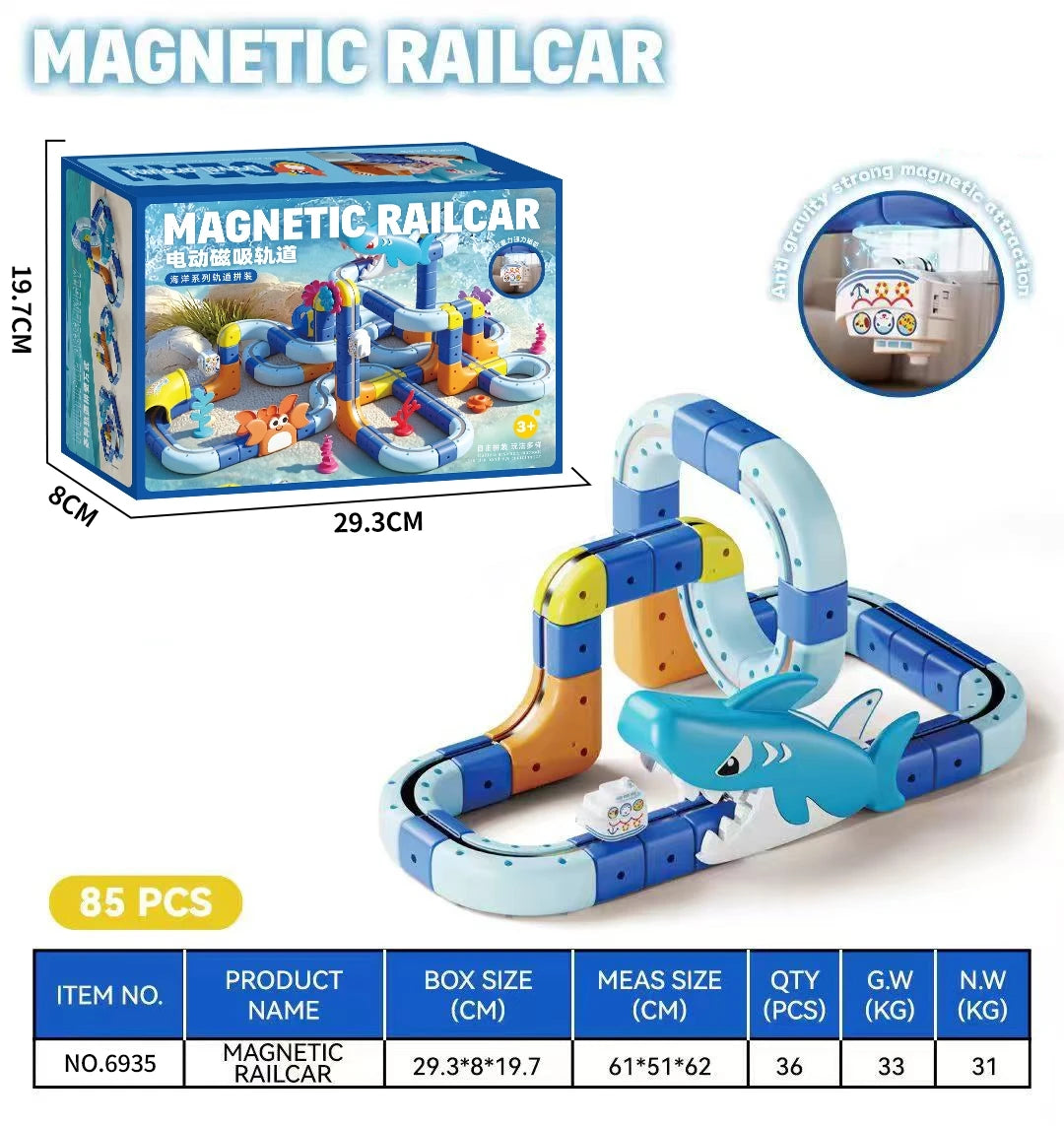 In Stock Magnetic Ralcar Ocean Series Track Assembly