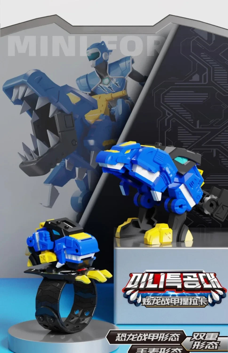 Miniforce X Watch Toy Super Dinosaur Power Mecha Deformation Robot
