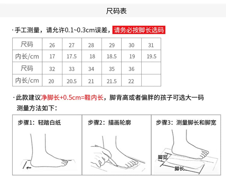 Kids Girls Leather Shoes Cute Children Students Girls Performance Shoes Beautiful Kids Students Soft Bottom Dance Footwear