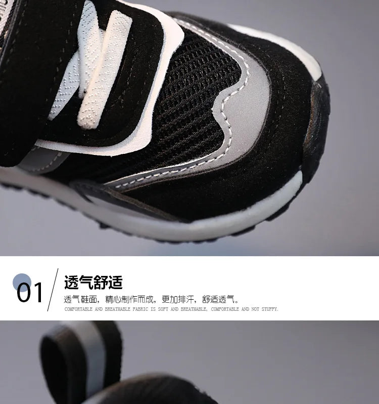 Armando Toddler Mesh Sneakers | Light & Soft Footwear