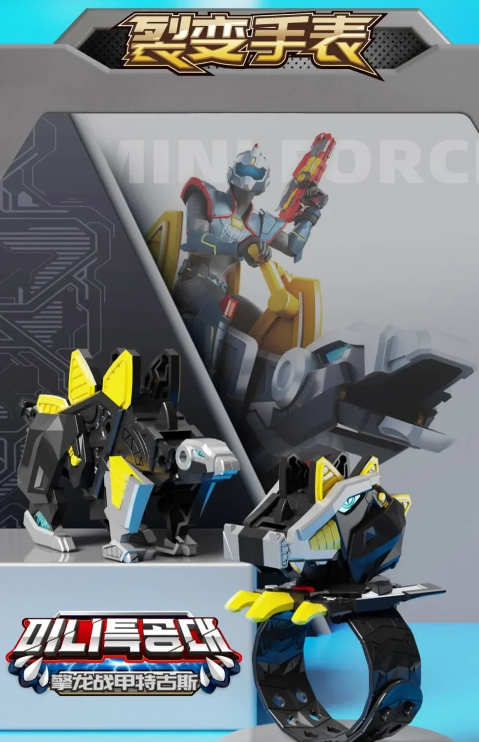 Miniforce X Watch Toy Super Dinosaur Power Mecha Deformation Robot